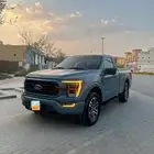 غمارة F150 2023