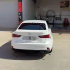 الخرج