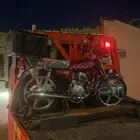 سطحه الرياض الى الخرج الحوطه الافلاج السليل الوادي تثليث