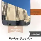 للايجار شقة مدخل مشترك