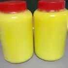 سمن بقر