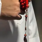 سبح