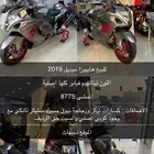 سزوكي هايبوزا 2019