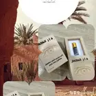 تولات كحل اثمد مغربي مع مكاحل