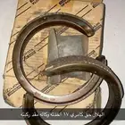 هلال الجلنط حق الكامري يركب من 2012 - 2017