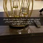 شمعدان