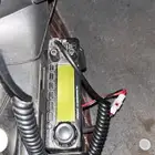 جهاز ندا