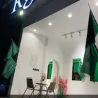 كفي سحابي