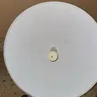 صحن او مقوي الاياف