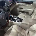 لكزس