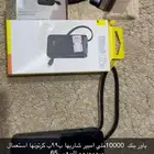 باور بنك بطاريه
