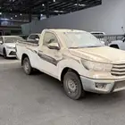غمار للبيع فل كامل