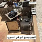 بالصوره يوجد تلفزيون قديم ومكيف صحراوي وبعض المستلزمات