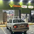 صني 2003 للبيع