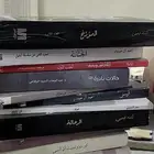 كتب مستعمله