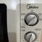 مكرويف مستعمل