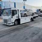 سطحه الخرج ودلم والهياثم هايدروليك