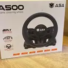 دركسون العاب