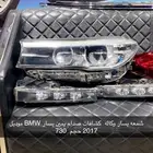 قطع BMW موديل 2017 حجم 730