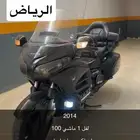 قولد وينق