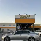 لكزس جي اس