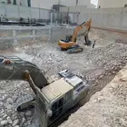 اعمال حفر