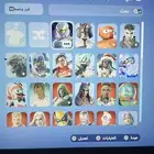 حساب فورت للبيع