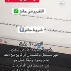 خدمات الكترونيه