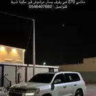 جكسار 2016 رقم 1 قير عايدي 6 سلندر