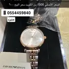 ساعه امبوريو آرماني إيطاليه