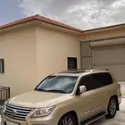 جيب لكزس 2010