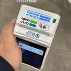 جهاز نقاط البيع