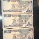 500 قديمة للملك فهد فلوس قديمه