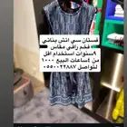 ماركات عالميه