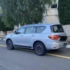 للتقبيل باترول 2023
