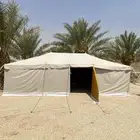 خيمة بيتية