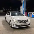 ازيره مويد 2017