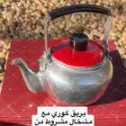 ابريق معدن