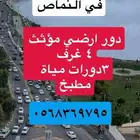 بيت