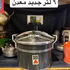 كاتم سب فرنسي
