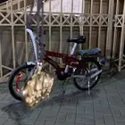 دراجه
