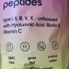 كولاجين سكينلي