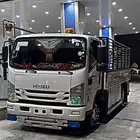 العاب