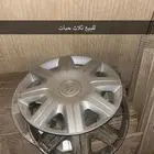طيس كامري