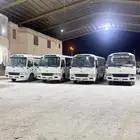 باصات كوستر ديزل بنزين