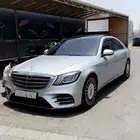 يخت S550