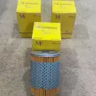 فلتر زيت المكينة W126