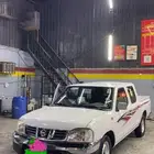 نسيان للبيع وا البدل في فور شنر