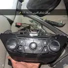 ديكور تحكم مكيف كابرس 15