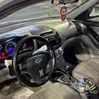 النترا